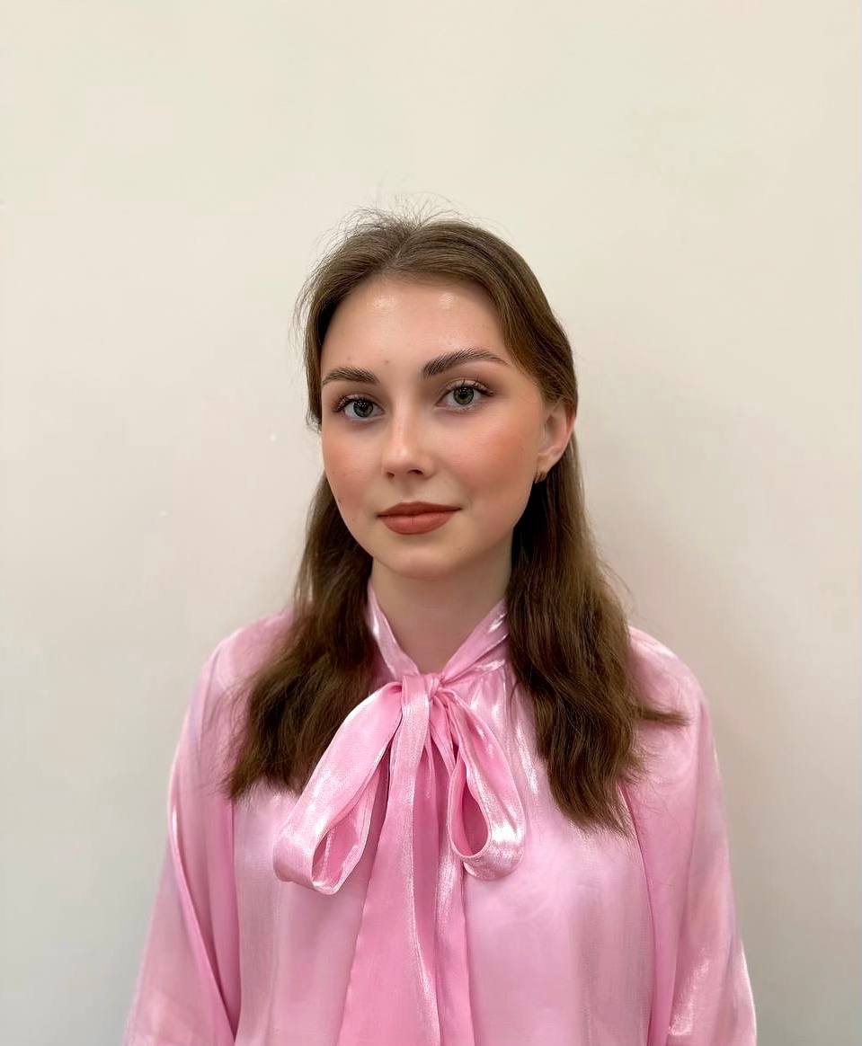Ускирева Яна Витальевна.